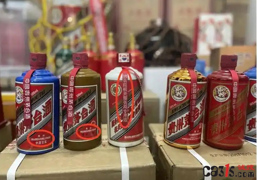 1778575333595183.jpg u=4185768421,1760675276&fm=253&fmt=auto&app=138&f=JPEG_副本.jpg