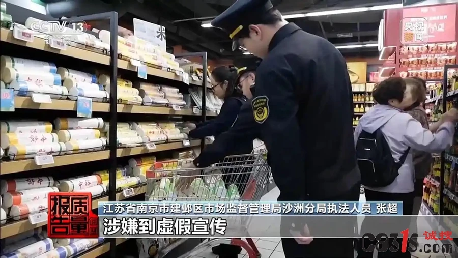 1779674441728667.jpg cf1b9d16fdfaaf51f7850abe9e5328fff01f7a61_副本.jpg