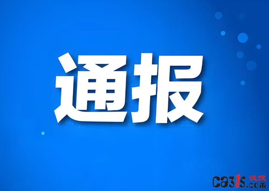 1774966939426552.jpg 微信图片_20251031091255_13_10.jpg