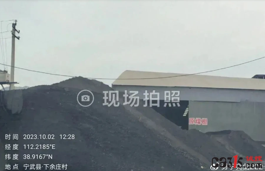1696466302592126.png QQ截图20231005083544.png