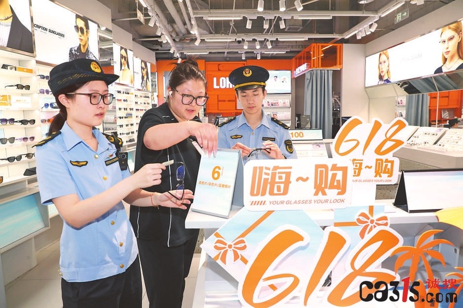 ecf9160b0ac263728544b901befacdf7.jpg