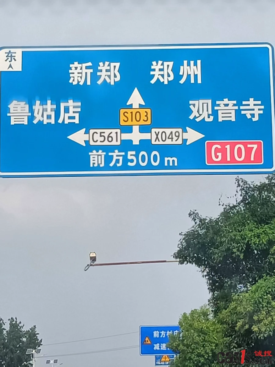 1757766954418108.jpeg f62c910348b24483b0285d4335f2057b~tplv-tt-origin-web_gif.jpeg