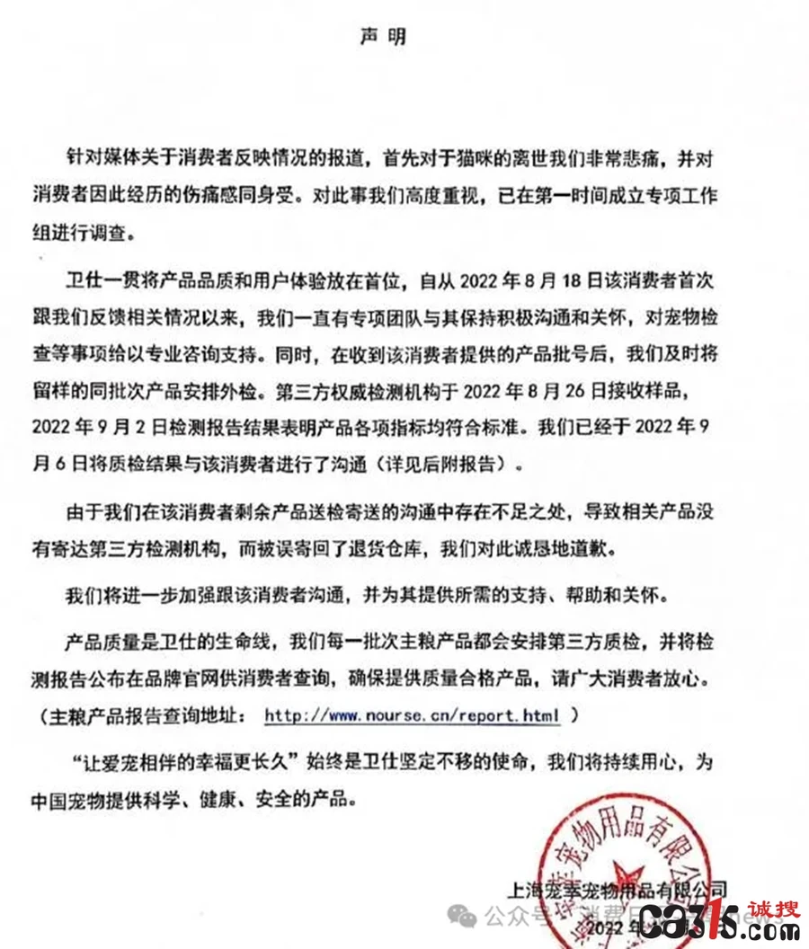 1780921442150049.jpg 88C6225812978144B1657F484B8C921F_w618h725_副本.jpg