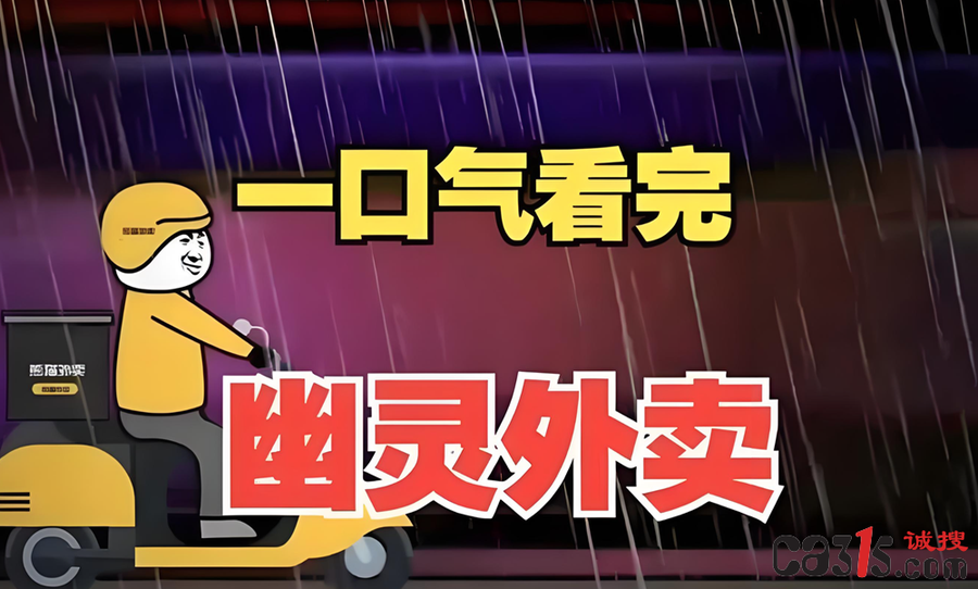 1775788649519875.png QQ20260410-103700.png