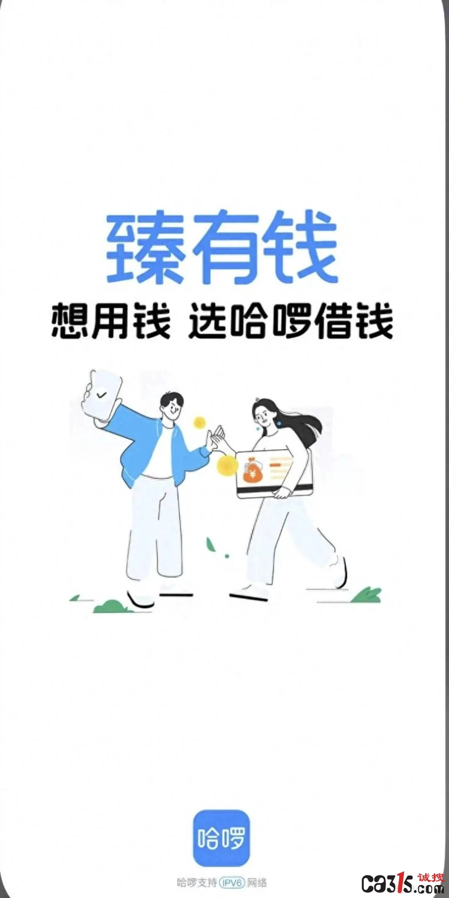 1777564778831737.jpg 68864c4b672b17894.jpg_e1080_副本.jpg