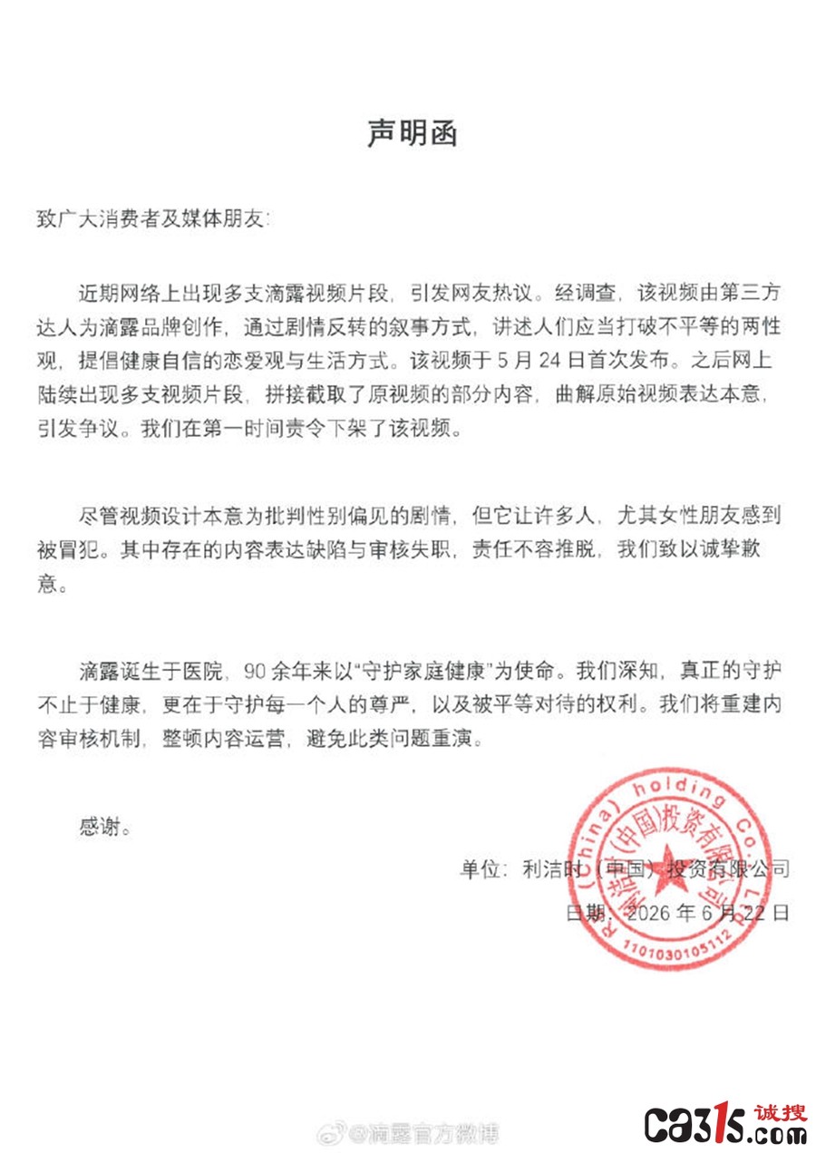 1782199864202967.jpg tangzheng20266231433593076514.jpg
