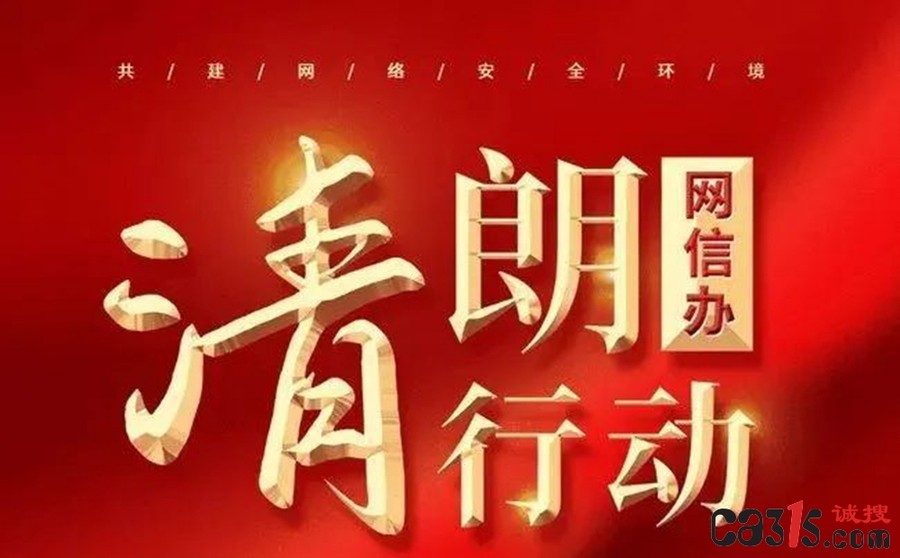 1781237949156044.jpg 下载.jpg