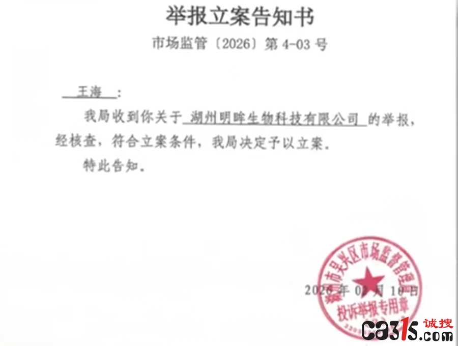 1781843177348073.png 截图20260619121836.png