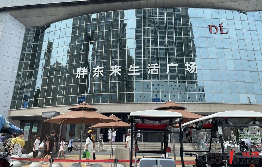 1776517600733445.jpg 0e783e5579f9459e840a275bb15520e4_副本.jpg