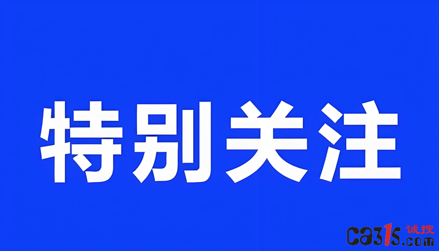 1780587913633881.png QQ20250911-083723.png