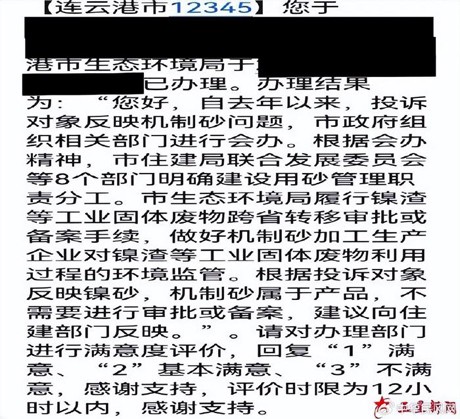 1747209586968995.jpg 1.jpg