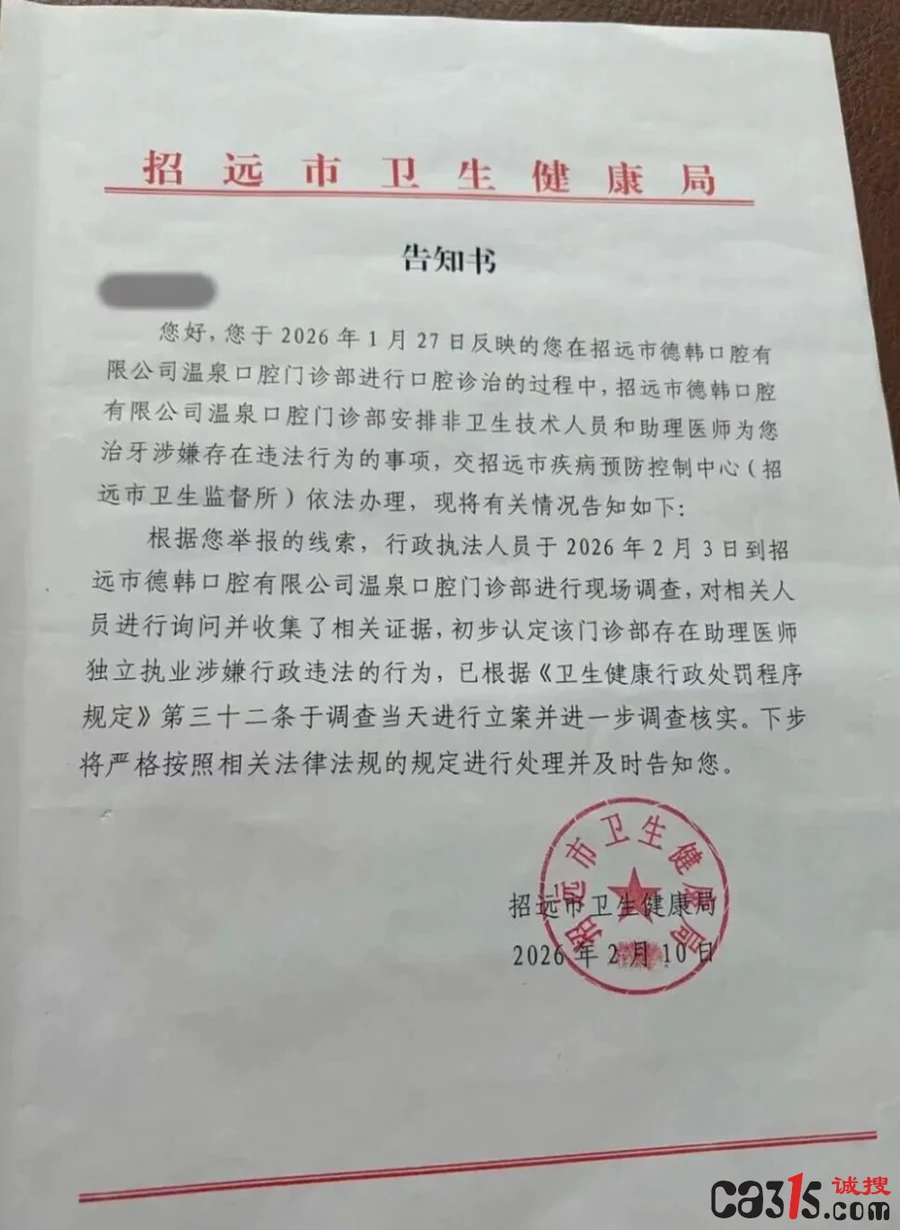 1779107963118646.png QQ20260518-202820.png