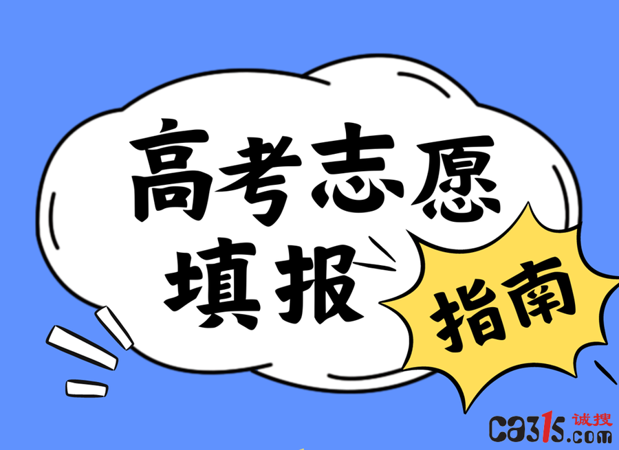 1783349799259249.png oAi9gMBAAIzAiBDecNPCeEHwh6ww3WA6AiAQNE.png