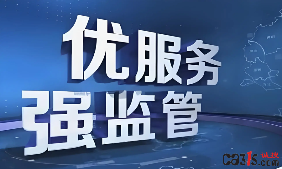 1772663064199683.png QQ20250609-160205.png