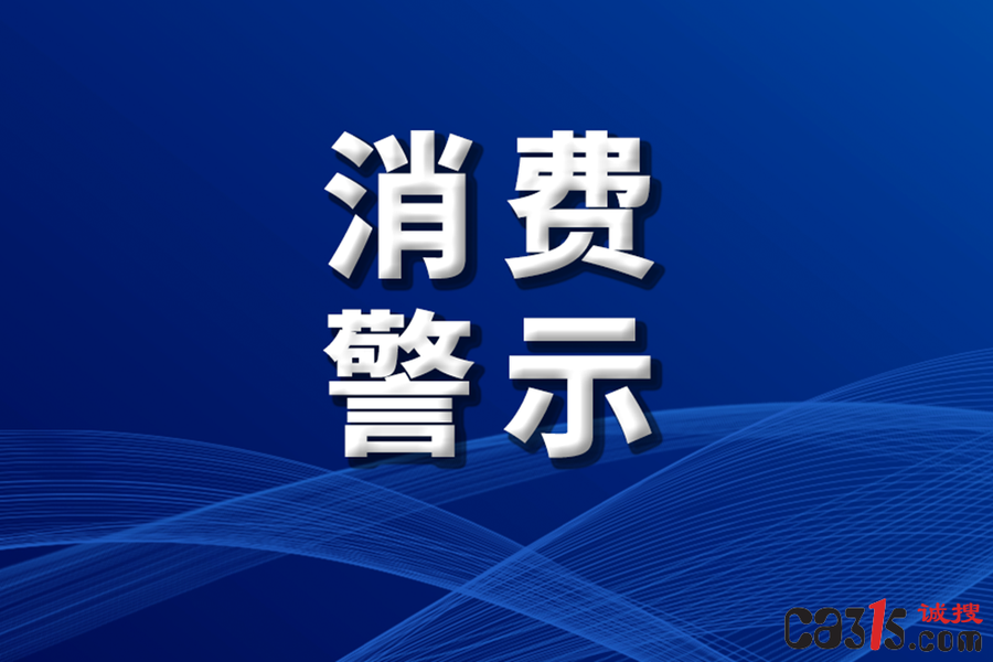 1782349592360911.png 6c129099e71e0257da36a5c270630d18.png