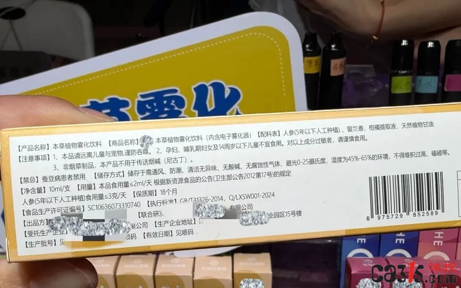 1780282739726099.jpg 640 (2).jpg