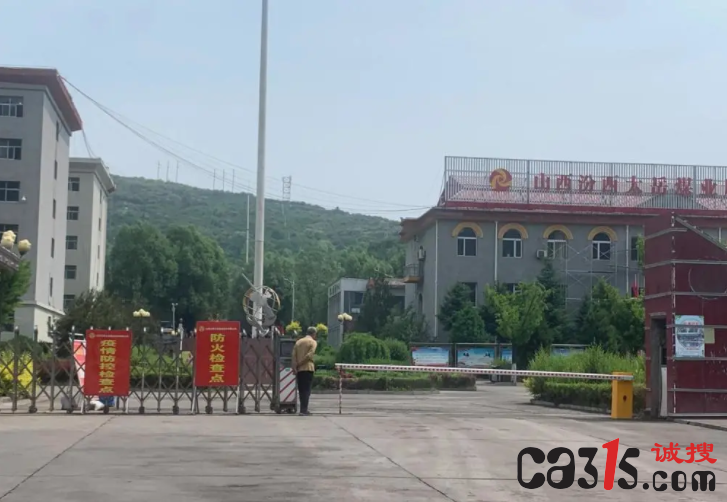 1656038268269208.png 截图20220624095428.png