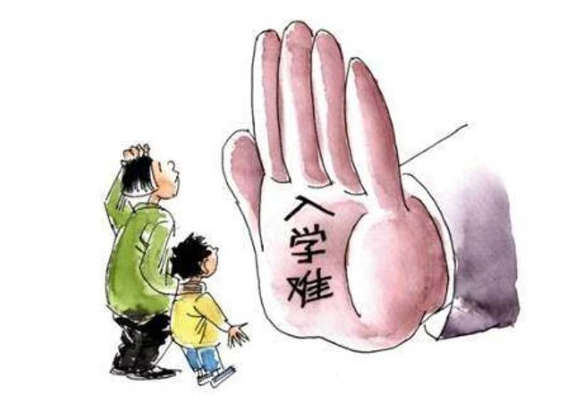 1692978314535565.png image.png