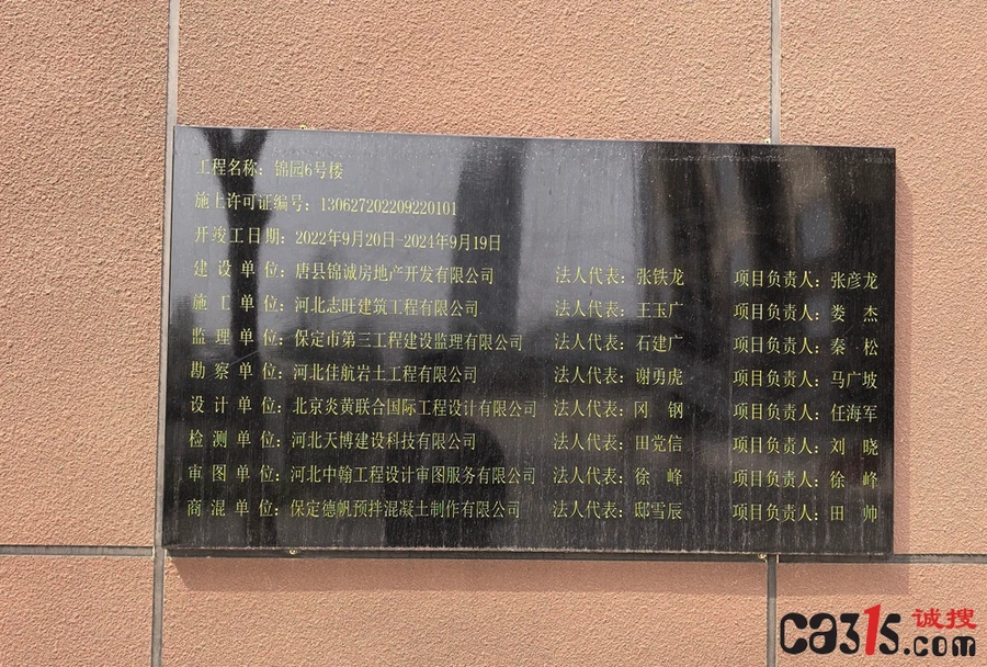 1776161520848514.jpg 微信图片_20260414165642_164_7.jpg