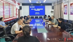 河南安阳整治食品虚假宣传：6家“药业”企业改名，查扣上万袋“奶粉”