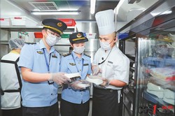 北京市东城区市场监管局开展夏季食品安全专项检查