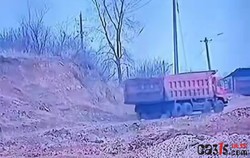 河南宝丰非法采矿点与文物遗址仅千米 监管缺失引发质疑