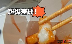 你看到的“好评如潮”可能是假的：北京打掉2个“专业删差评”团伙