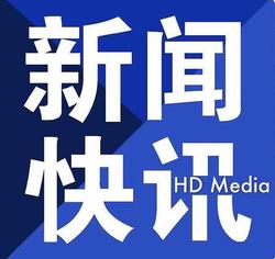 著名演员秦怡于今晨去世，享年100岁