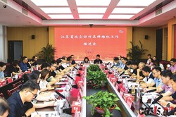企业打假不用再“单打独斗”！政府企业联手，“守护品牌”动了真格