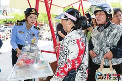 上海市市场监管局开展“百姓点检日”主题活动