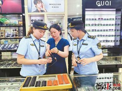浙江省宁波市北仑区市场监管局对眼镜店开展专项检查