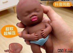解压还是施暴？“娜塔莎”玩偶走红背后，中消协紧急发声