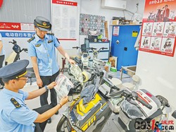 北京市东城区市场监管局开展电动自行车专项检查
