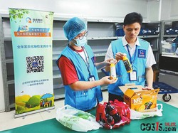 你点外卖，我来抽检！广东开展“你点我检”行动，10批次外卖食品接受“体检”