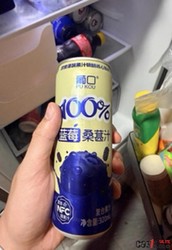 明星代言的葡口果汁被指“文字游戏”：大字标NFC，实际添加量仅5%