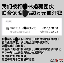伊朗谴责以军持续袭击黎巴嫩多地