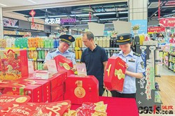 浙江临海市市场监管局开展节前粽子市场专项检查