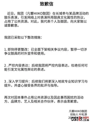 外资转向加仓中国资产 全球资本增配趋势显现