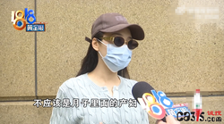 315曝光 | 小贝拉月子中心被曝光：配餐是臭的，婴儿床有书虱