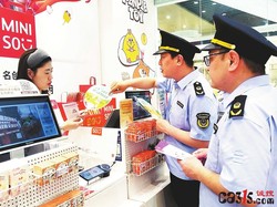 河南省鹤壁市市场监管局开展儿童化妆品质量安全排查