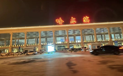 网友称哈尔滨机场打车被宰