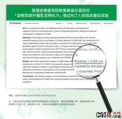 “大字吹牛、小字免责”？山东出手了！全省严查广告“文字游戏”