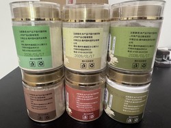 举报快手商家畅舒挺北极光专卖店销售违法食品涉嫌非法添加并虚假宣传医疗功效