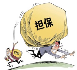 山东滨州一男子为别人帮忙被套路成“借款人”