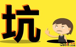 免费送“抗癌神药”权益卡？别被套路了，小心捡了芝麻丢西瓜