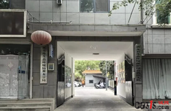 黄龙县一工地无手续施工污染环境 监管部门职责归属存争议
