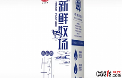 光明乳业“新鲜牧场”引争议，鲜奶称谓引发消费者疑虑