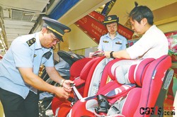 北京丰台区市场监管局开展儿童座椅安全检查
