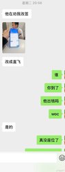 避雷卡塔尔航空公司