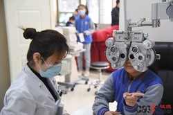 市场监管总局发布验光配镜计量提示：选眼镜先看“强制检定合格”标识